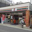 コンビニ