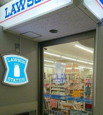 ローソン 慈恵医大柏病院店