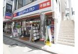 情報提供会社