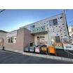 幼稚園、保育園