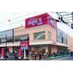 販売店