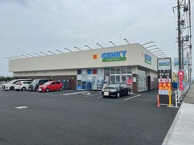 ゲンキー柏森店