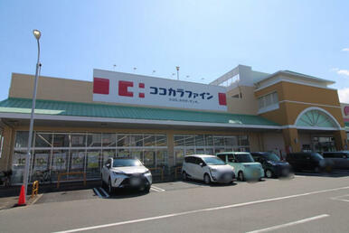 ココカラファインアクロスプラザ稲沢店