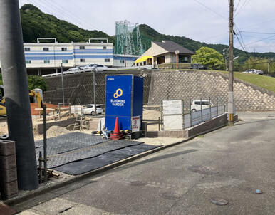 現地写真