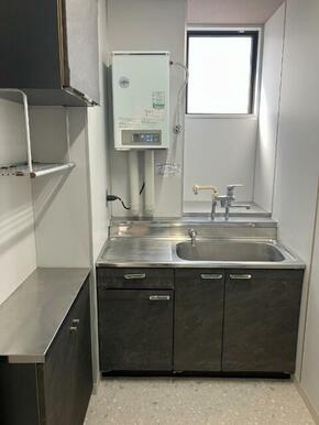 給湯室