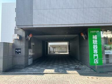 車路