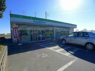 日野屋千代田町店