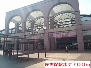 佐世保駅
