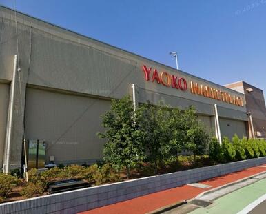 ヤオコー　浦和三室店（埼玉県）