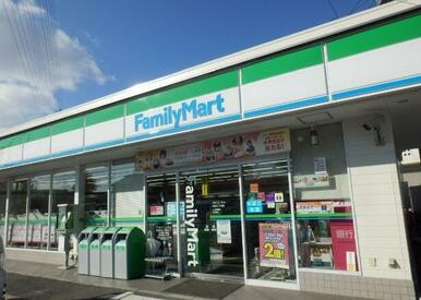 ファミリーマート豊明大久伝東店