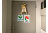 情報提供会社