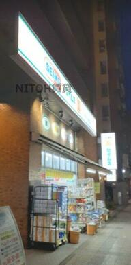 ドラッグセイムス横浜吉野町店