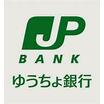 銀行