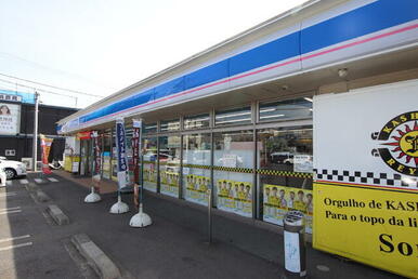 ローソン柏名戸ヶ谷１丁目店