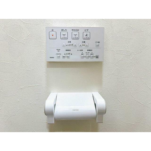 ウォシュレットつきです