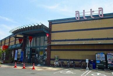 アルタゆめ咲きいちば兵庫店