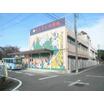 幼稚園、保育園
