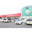 ショッピング施設