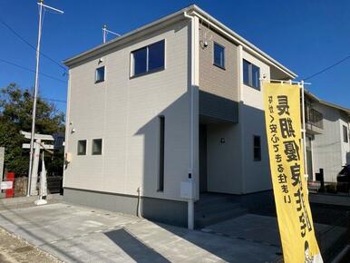 ここに住むために一生懸命頑張ろうと思えてくる家に住みたい（1号棟）