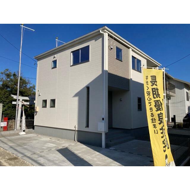 ここに住むために一生懸命頑張ろうと思えてくる家に住みたい（1号棟）