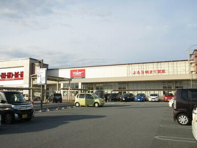 スーパーマーケットバロー