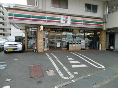 セブンイレブン日野大坂上店