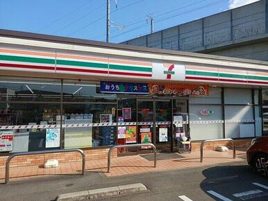 セブンイレブンまで694m