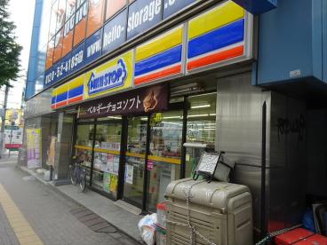 ミニストップ大原店