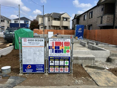 ★販売現地★2026.3.28 撮影