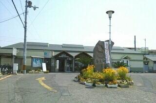 JR屋島駅