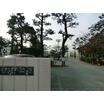 中学校