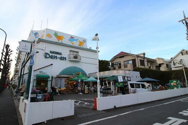 ナショナル田園