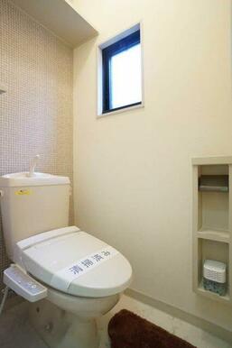 トイレは温水洗浄便座でございます