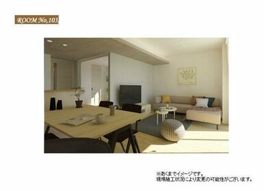 ＬＤＫイメージ