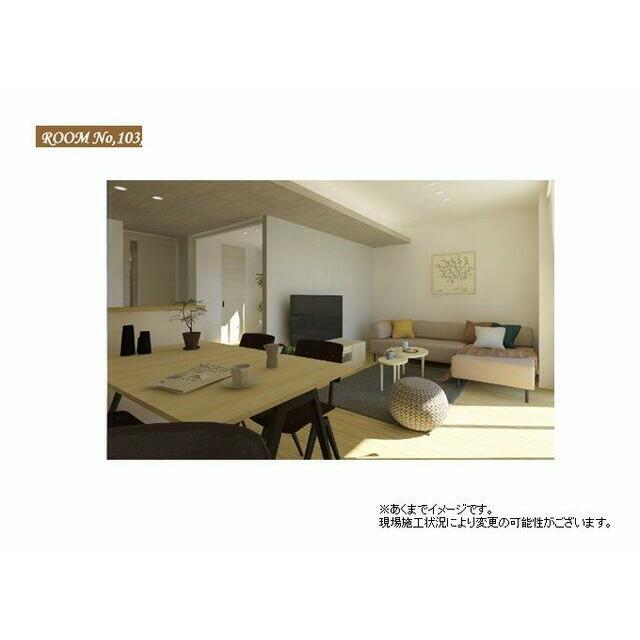 ＬＤＫイメージ