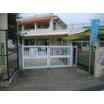 幼稚園、保育園