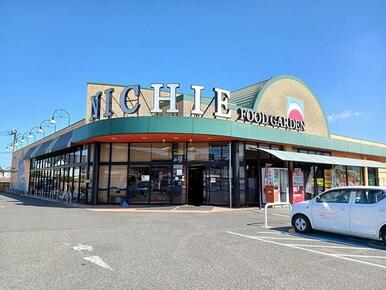 ニチエー瀬戸店