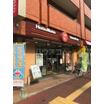飲食店