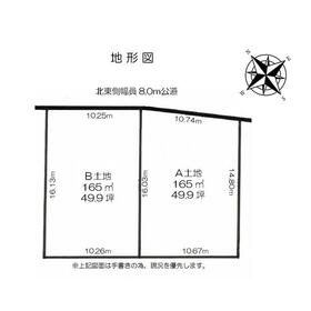 地形図等