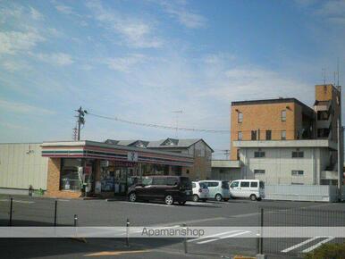 セブンイレブン