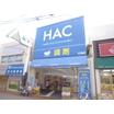 ショッピング施設