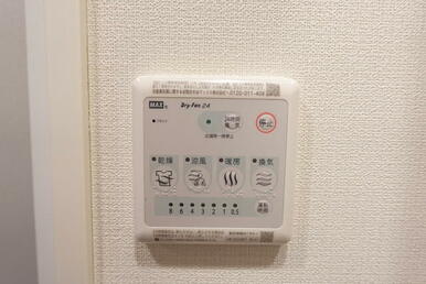Eタイプ2026年7月撮影