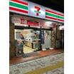 コンビニ