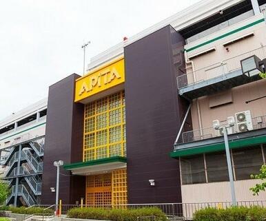 アピタ刈谷店