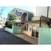 幼稚園、保育園