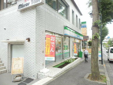 ファミリーマート藤が丘駅南口店