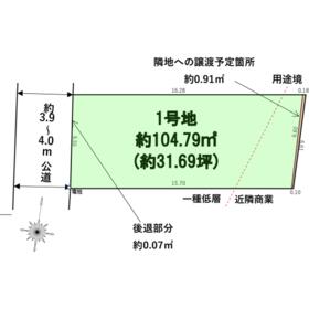 地形図等