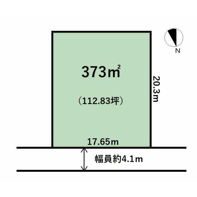 前面道路融雪装置付き！南側も開けている広々とした敷地です！