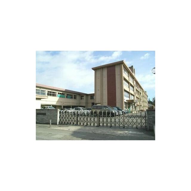 城山中学校　2921ｍ/徒歩37分、車8分