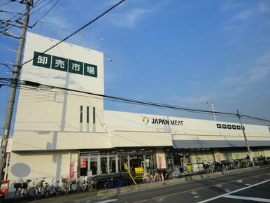 ジャパンミート卸売市場鳩ヶ谷支店